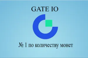 Bybit №1 по количеству монет и альткоинов