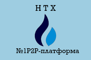 HTX №1 по объему торгов