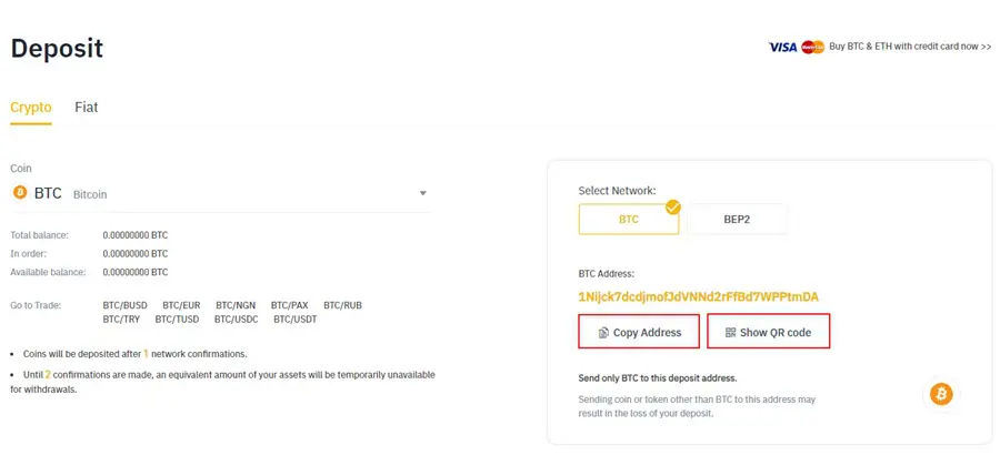 Пополнение в криптовалюте Binance