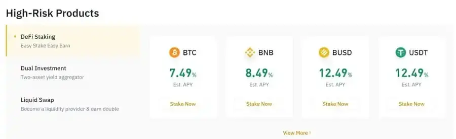 рискованные условия Earn Бинанс