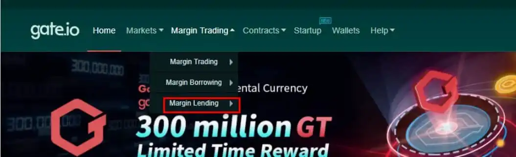 GateIO Крипто-кредитование
