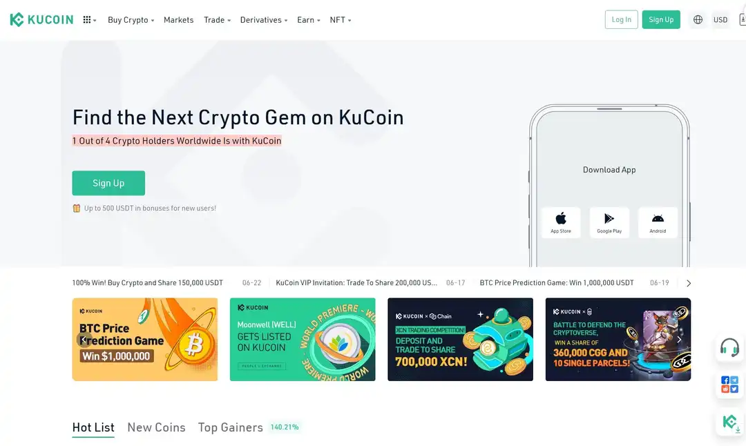 Начальная страница KuCoin
