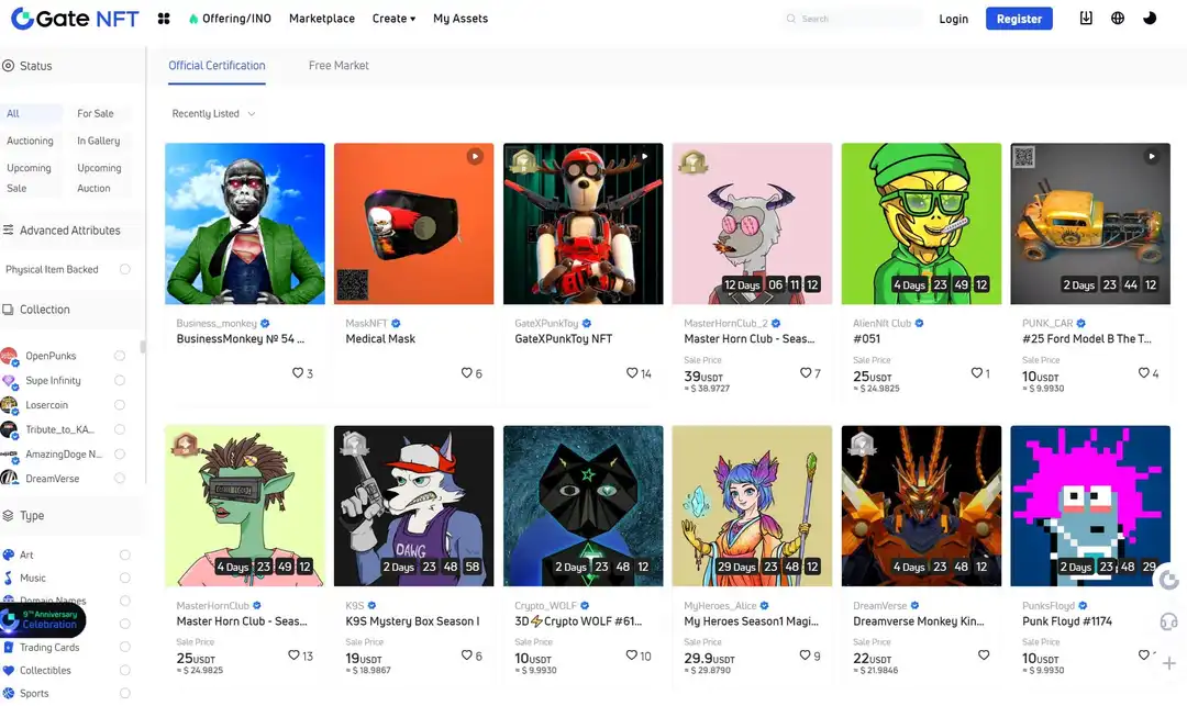 NFT маркетплейс