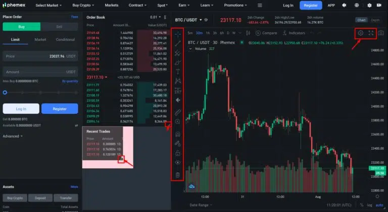 phemex кастомизация