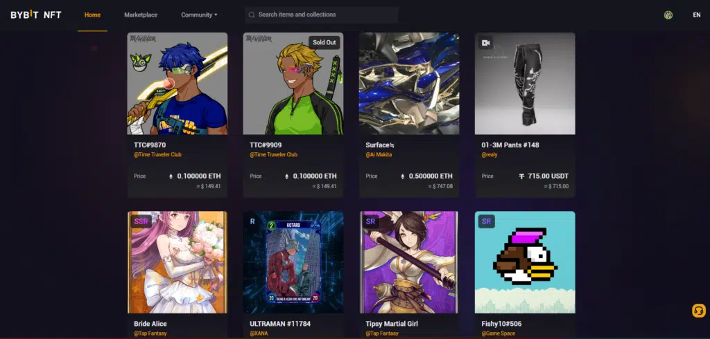 Bybit NFT