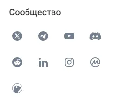 Соцсети Kucoin