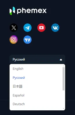 Соцсети Phemex